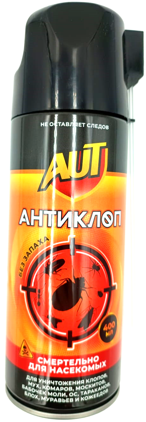 AUT - Аэрозоль от всех видов насекомых (400 мл.) /12